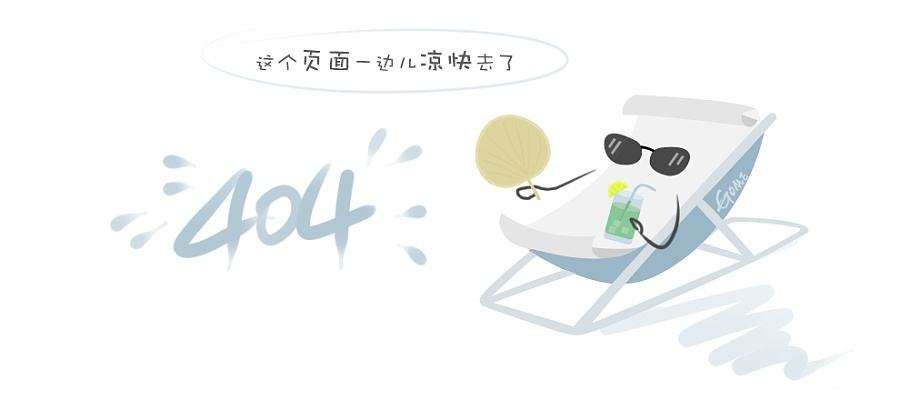 巨轮智能公司宣传片